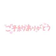 ヒメ日記 2026/05/31 13:33 投稿 佐伯（さえき） 熟女の風俗最終章 名古屋店