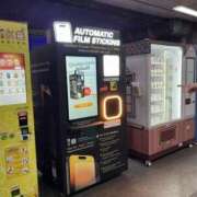 ヒメ日記 2026/06/03 22:53 投稿 佐伯（さえき） 熟女の風俗最終章 名古屋店