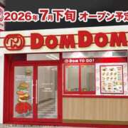 ヒメ日記 2026/06/06 12:33 投稿 佐伯（さえき） 熟女の風俗最終章 名古屋店
