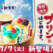 ヒメ日記 2026/06/25 20:02 投稿 佐伯（さえき） 熟女の風俗最終章 名古屋店