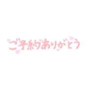 ヒメ日記 2026/06/26 21:52 投稿 佐伯（さえき） 熟女の風俗最終章 名古屋店