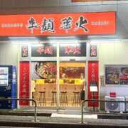 ヒメ日記 2026/06/27 13:49 投稿 佐伯（さえき） 熟女の風俗最終章 名古屋店