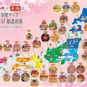 ヒメ日記 2026/06/30 12:35 投稿 佐伯（さえき） 熟女の風俗最終章 名古屋店