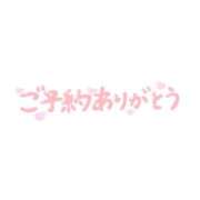 ヒメ日記 2026/06/30 13:22 投稿 佐伯（さえき） 熟女の風俗最終章 名古屋店