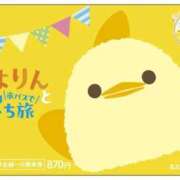 ヒメ日記 2026/07/10 14:03 投稿 佐伯（さえき） 熟女の風俗最終章 名古屋店