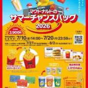 ヒメ日記 2026/07/11 12:22 投稿 佐伯（さえき） 熟女の風俗最終章 名古屋店