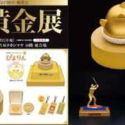 ヒメ日記 2026/07/14 12:52 投稿 佐伯（さえき） 熟女の風俗最終章 名古屋店