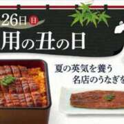 ヒメ日記 2026/07/26 09:42 投稿 佐伯（さえき） 熟女の風俗最終章 名古屋店
