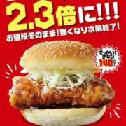 ヒメ日記 2026/07/28 21:02 投稿 佐伯（さえき） 熟女の風俗最終章 名古屋店