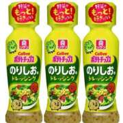 ヒメ日記 2026/08/15 12:25 投稿 佐伯（さえき） 熟女の風俗最終章 名古屋店