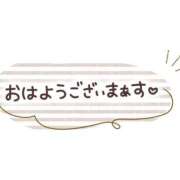 ヒメ日記 2026/08/29 10:22 投稿 佐伯（さえき） 熟女の風俗最終章 名古屋店