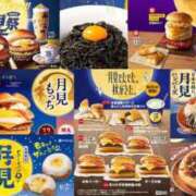 ヒメ日記 2026/08/30 18:34 投稿 佐伯（さえき） 熟女の風俗最終章 名古屋店