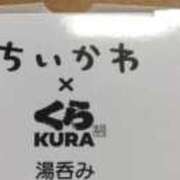 ヒメ日記 2026/09/04 15:40 投稿 佐伯（さえき） 熟女の風俗最終章 名古屋店