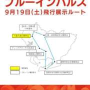 ヒメ日記 2026/09/19 08:56 投稿 佐伯（さえき） 熟女の風俗最終章 名古屋店