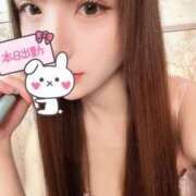 ヒメ日記 2025/07/29 18:32 投稿 ゆいな RED BERYL～レッドベリル～