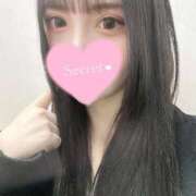 ゆいな くっ付いて、、、🛀 RED BERYL～レッドベリル～