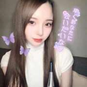 ヒメ日記 2026/01/05 17:50 投稿 ゆいな RED BERYL～レッドベリル～