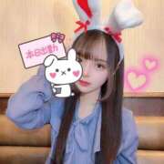 ヒメ日記 2026/04/09 18:30 投稿 ゆいな RED BERYL～レッドベリル～