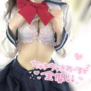 ヒメ日記 2026/08/01 02:20 投稿 ゆいな RED BERYL～レッドベリル～
