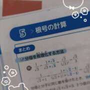 ヒメ日記 2025/08/08 12:07 投稿 らら★初風俗現役キャンパス美少女 ViVi-ヴィヴィ-(金津園)