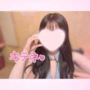 ヒメ日記 2025/08/09 00:03 投稿 らら★初風俗現役キャンパス美少女 ViVi-ヴィヴィ-(金津園)