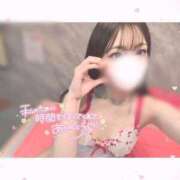 ヒメ日記 2025/08/17 08:08 投稿 らら★初風俗現役キャンパス美少女 ViVi-ヴィヴィ-(金津園)