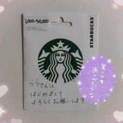 ヒメ日記 2025/08/29 08:07 投稿 らら★初風俗現役キャンパス美少女 ViVi-ヴィヴィ-(金津園)