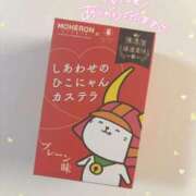 ヒメ日記 2025/09/04 11:27 投稿 らら★初風俗現役キャンパス美少女 ViVi-ヴィヴィ-(金津園)