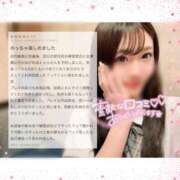 ヒメ日記 2025/09/27 10:17 投稿 らら★初風俗現役キャンパス美少女 ViVi-ヴィヴィ-(金津園)