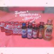 ヒメ日記 2025/09/29 08:07 投稿 らら★初風俗現役キャンパス美少女 ViVi-ヴィヴィ-(金津園)