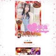 ヒメ日記 2025/11/12 16:17 投稿 らら★初風俗現役キャンパス美少女 ViVi-ヴィヴィ-(金津園)