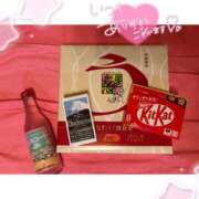 ヒメ日記 2026/01/23 08:17 投稿 らら★初風俗現役キャンパス美少女 ViVi-ヴィヴィ-(金津園)