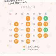 ヒメ日記 2026/03/30 11:57 投稿 らら★初風俗現役キャンパス美少女 ViVi-ヴィヴィ-(金津園)