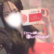 ヒメ日記 2026/05/08 08:17 投稿 らら★初風俗現役キャンパス美少女 ViVi-ヴィヴィ-(金津園)