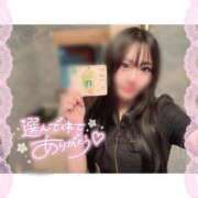ヒメ日記 2026/05/20 08:17 投稿 らら★初風俗現役キャンパス美少女 ViVi-ヴィヴィ-(金津園)