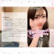 ヒメ日記 2026/07/13 19:17 投稿 らら★初風俗現役キャンパス美少女 ViVi-ヴィヴィ-(金津園)