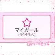 ヒメ日記 2026/08/20 00:07 投稿 らら★初風俗現役キャンパス美少女 ViVi-ヴィヴィ-(金津園)