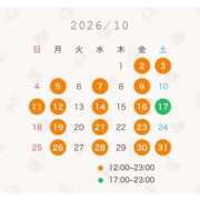 ヒメ日記 2026/10/02 08:17 投稿 らら★初風俗現役キャンパス美少女 ViVi-ヴィヴィ-(金津園)