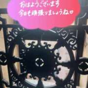 ヒメ日記 2024/06/04 08:36 投稿 永作 錦糸町おかあさん