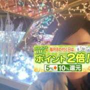 ヒメ日記 2024/12/28 12:17 投稿 永作 錦糸町おかあさん