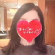 ヒメ日記 2025/01/07 08:31 投稿 永作 錦糸町おかあさん