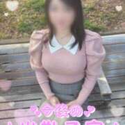 ヒメ日記 2025/01/16 20:02 投稿 永作 錦糸町おかあさん