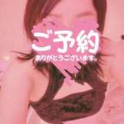 ヒメ日記 2025/01/21 16:35 投稿 永作 錦糸町おかあさん