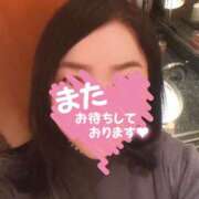 ヒメ日記 2025/01/29 19:29 投稿 永作 錦糸町おかあさん