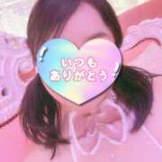 ヒメ日記 2025/02/10 20:51 投稿 永作 錦糸町おかあさん