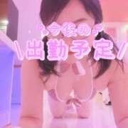 ヒメ日記 2025/02/17 20:14 投稿 永作 錦糸町おかあさん