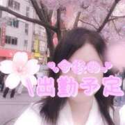 ヒメ日記 2025/03/30 16:35 投稿 永作 錦糸町おかあさん