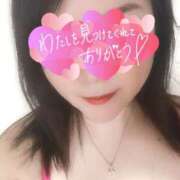 ヒメ日記 2025/04/30 23:10 投稿 永作 錦糸町おかあさん