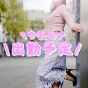 ヒメ日記 2025/06/01 17:53 投稿 永作 錦糸町おかあさん