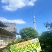 ヒメ日記 2025/06/28 08:54 投稿 永作 錦糸町おかあさん